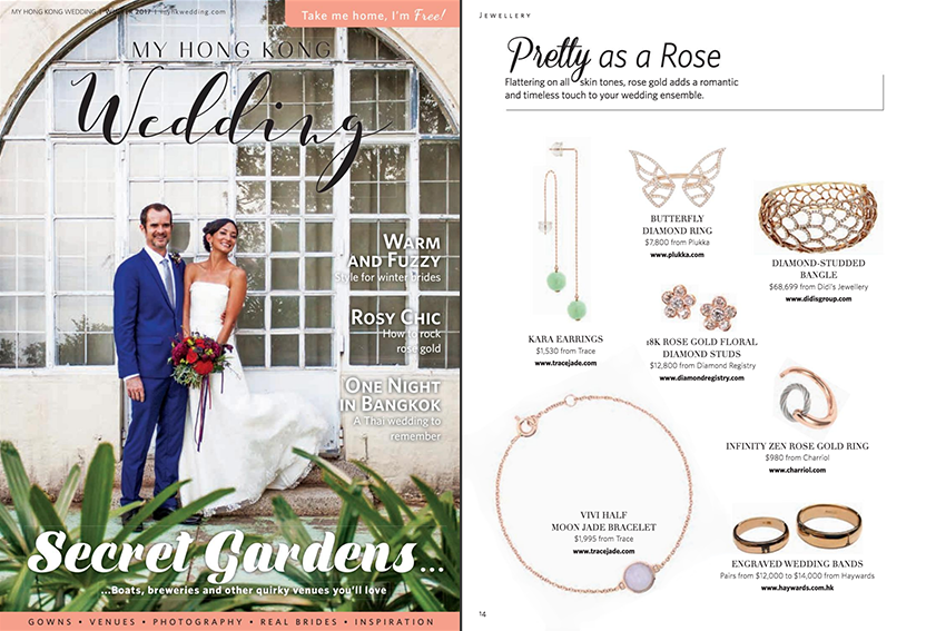 Rose Gold Bridal Jewelry on My Hong Kong Wedding | Asia wedding and bridal trends