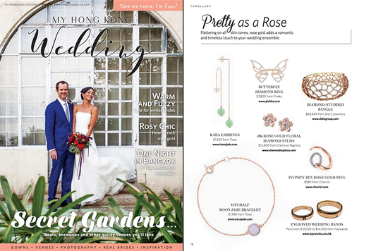 Rose Gold Bridal Jewelry on My Hong Kong Wedding | Asia wedding and bridal trends